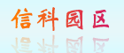 三峽聯大巴南新校區