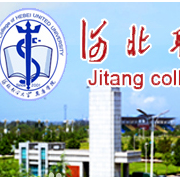 華北理工大學冀唐學院