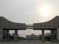 沈陽醫學院大門