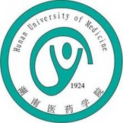 湖南醫藥學院