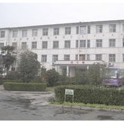許昌衛生學校