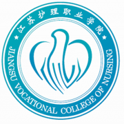 江蘇護理職業學院