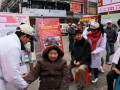 吉首大學醫學院開展學雷鋒活動