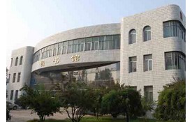山西康育醫學院
