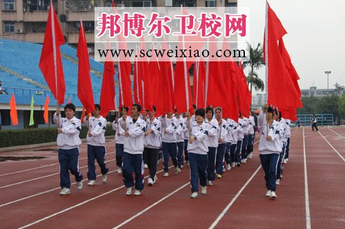 廣州市增城衛生職業技術學校