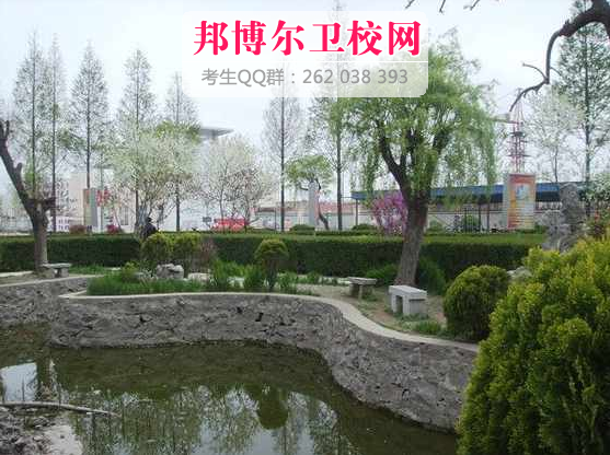 徐州衛生學校