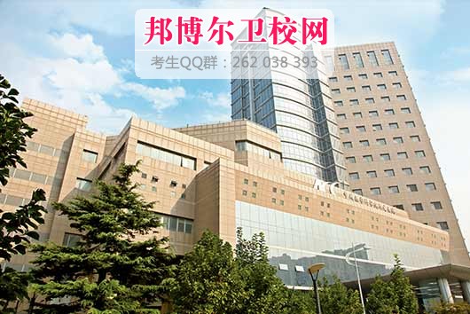 中國醫學科學院