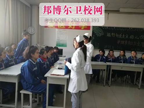 新疆喀什衛校