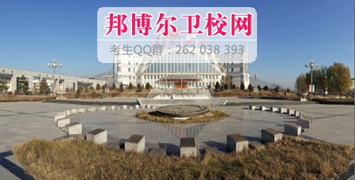 內蒙古醫科大
