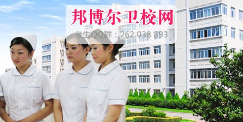 遼寧醫藥學院2