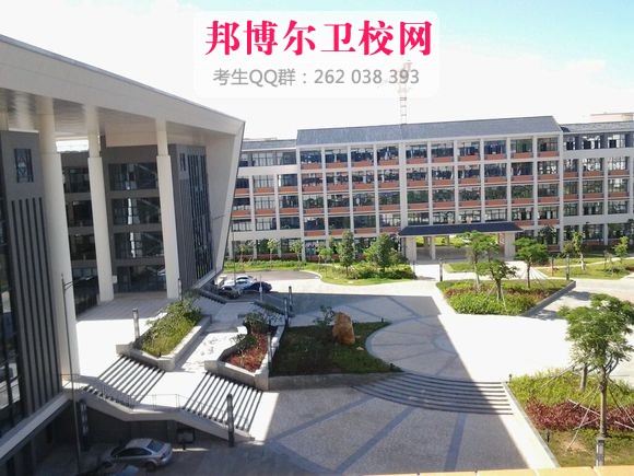 惠州衛生學校1
