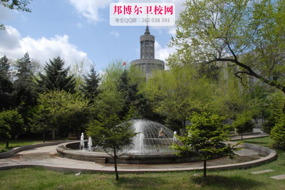 黑龍江中醫(yī)藥大學1