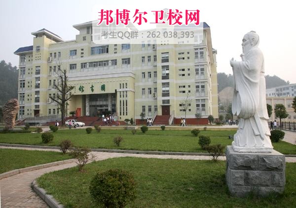 湖北醫藥學院藥護學院1
