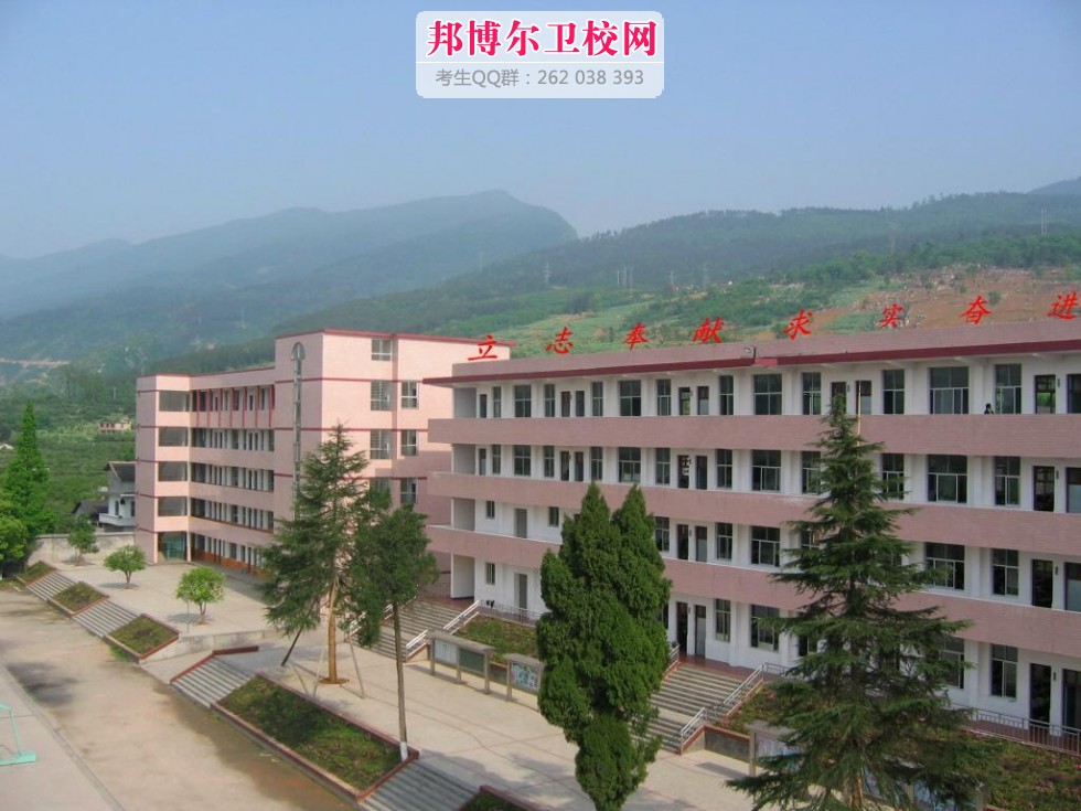 保山中醫藥高等?？茖W校