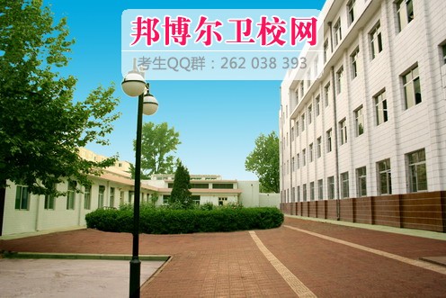 咸陽市衛生學校1