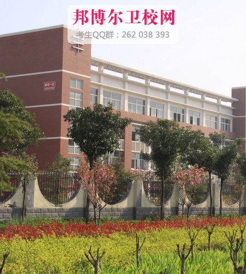 濮陽市衛生學校1