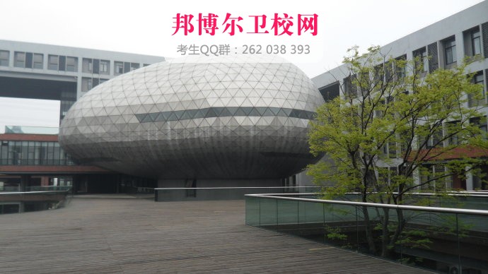 浙江大學醫學院1