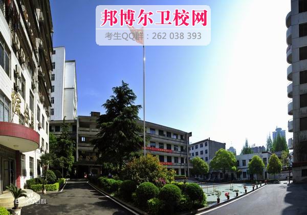 廣州醫科大學衛生職業技術學院2
