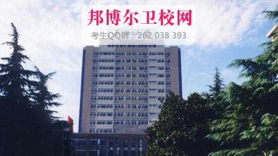 長(zhǎng)江大學(xué)醫(yī)學(xué)院什么專業(yè)好及有哪些專業(yè)