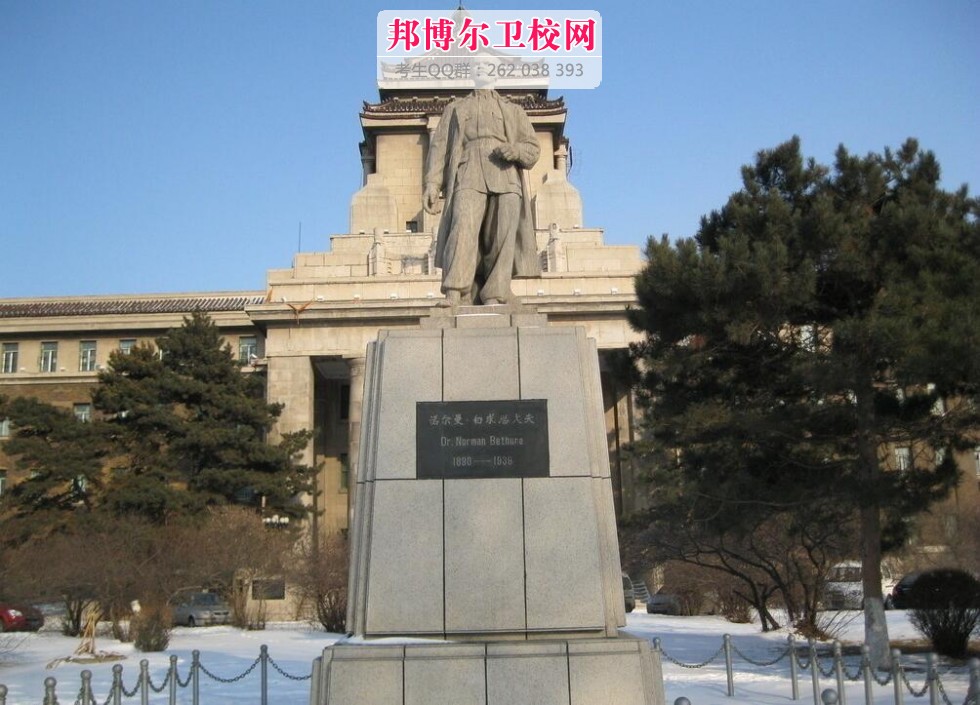 吉林大學白求恩醫(yī)學院什么專業(yè)好及有哪些專業(yè)
