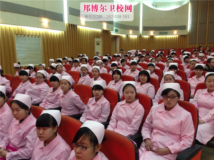 西安市衛生學校2