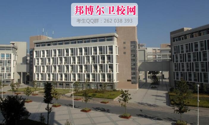 鹽城衛生職業技術學院什么專業好及有哪些專業