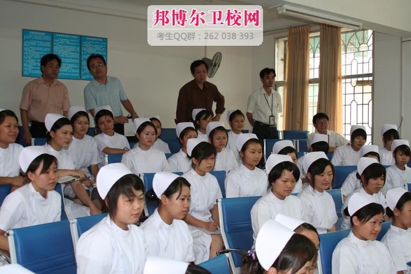 南京衛生學校2