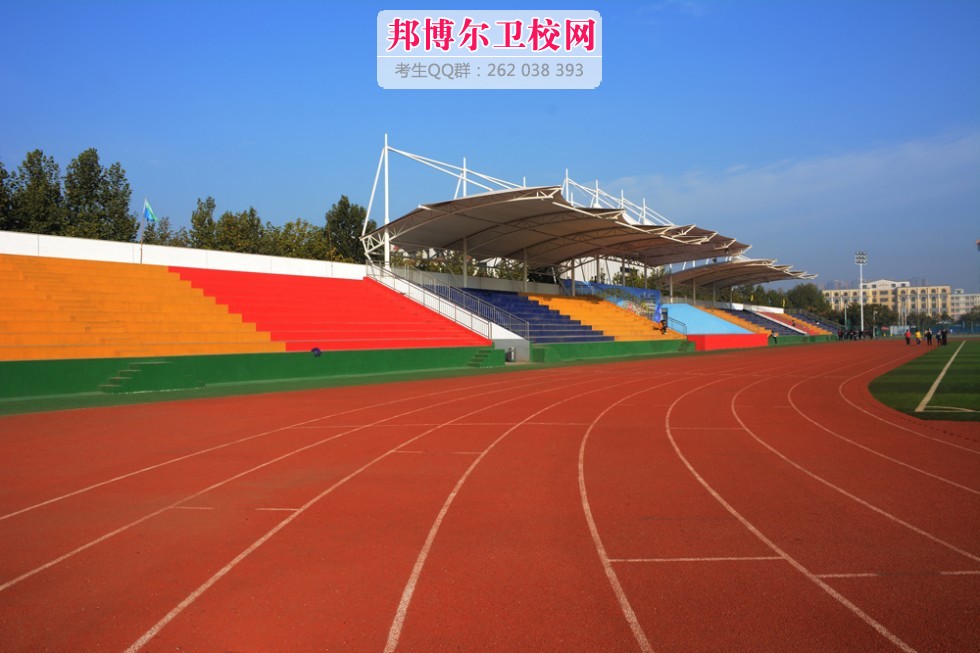 咸陽市衛生學校2