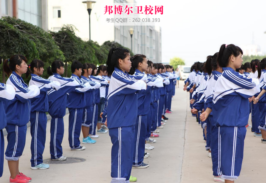 四平衛校1