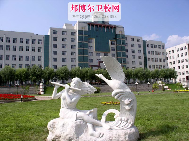 牡丹江醫學院1