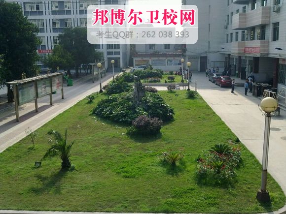 貴州省畢節市衛生學校1