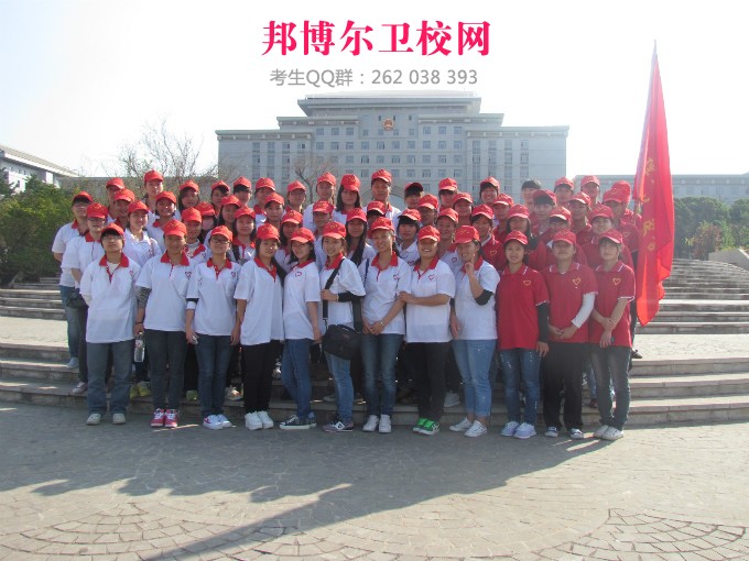 紅河衛(wèi)生學(xué)院2