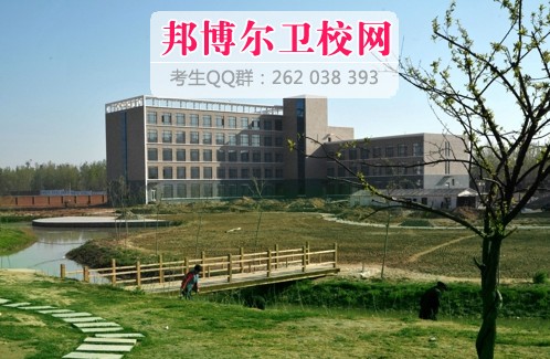 石家莊醫(yī)學專科學校1