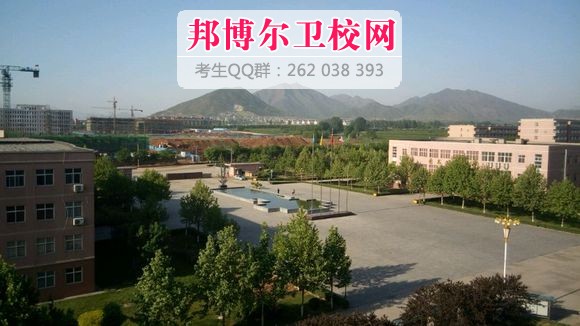 河北中醫學院2