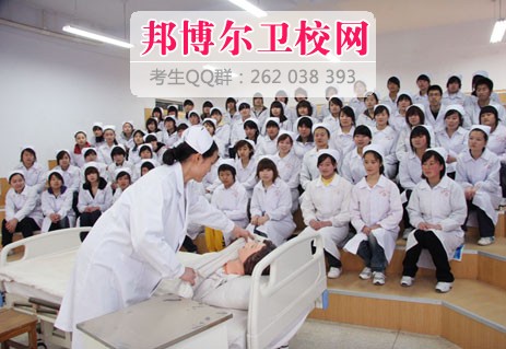 運城護理職業學院