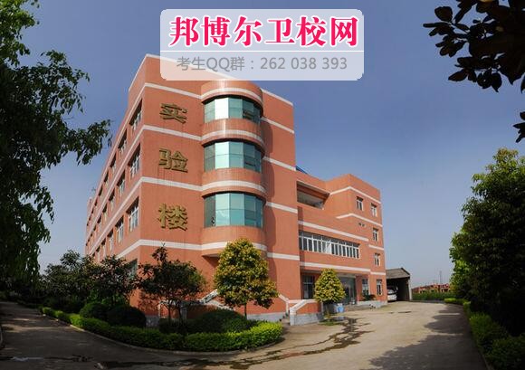 四川省南充衛生學校什么專業好及有哪些專業