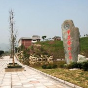 重慶醫科大學護理學院