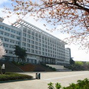 重慶三峽醫藥高等專科學校