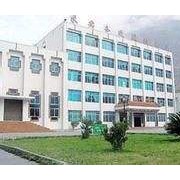 四川省甘孜衛生學校
