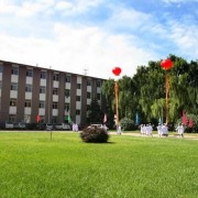 呼和浩特市衛生學校