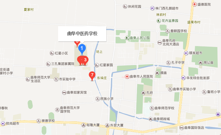 曲阜中醫藥學校地址在哪里