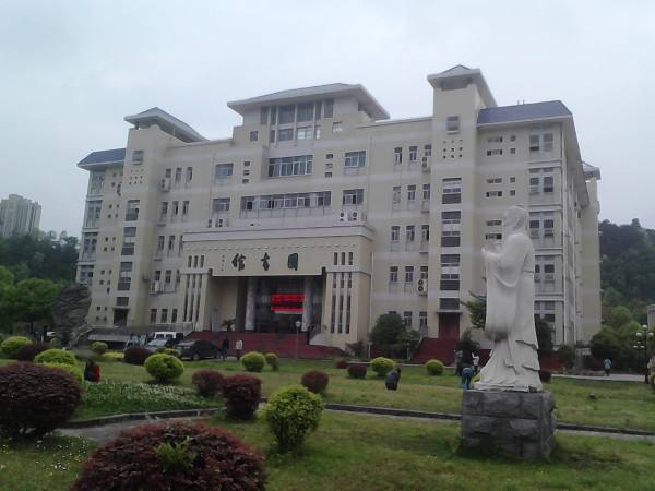 十堰市醫(yī)藥衛(wèi)生學校網(wǎng)站網(wǎng)址