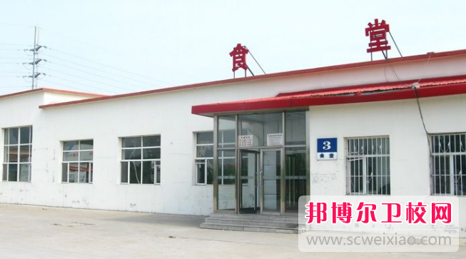 大慶醫學高等專科學校宿舍條件