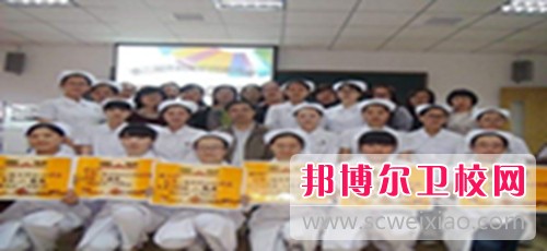 成都中考生就近能上哪些衛校