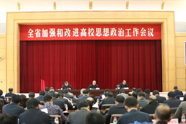 大連市衛生學校2018年報名條件、招生對象