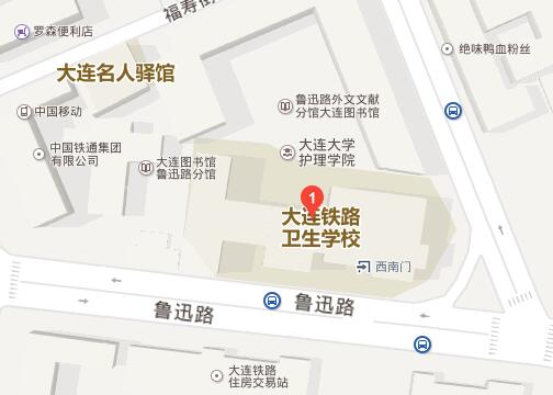 大連市衛生學校2022年地址在哪里