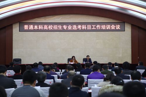大連市衛生學校2022年網站網址