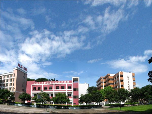 汕頭市衛生學校專業有哪些
