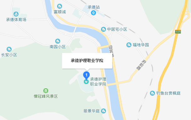 承德護理職業學院地址在哪里
