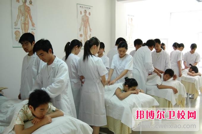 吉林衛生學校2018年報名條件、招生對象